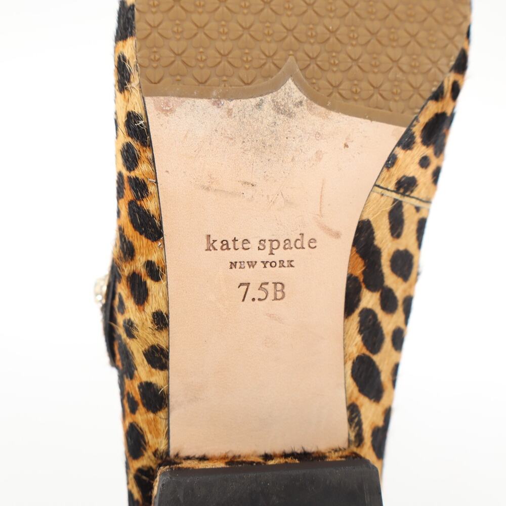 Kate Spade Leopard Print Pointed Toe Slingback Flats - Brown - Picture 10 of 12